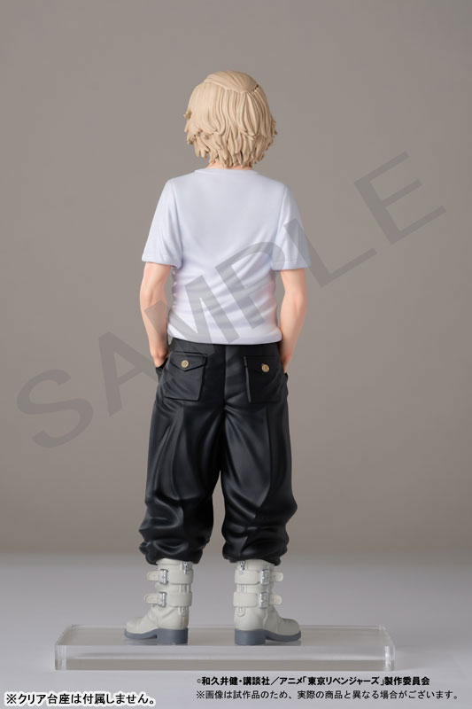 Tokyo Revengers Manjirou Sano