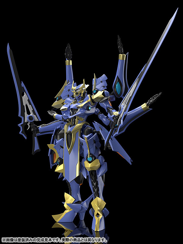 MODEROID Knight's & Magic Ikaruga