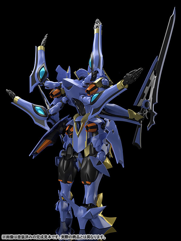 MODEROID Knight's & Magic Ikaruga