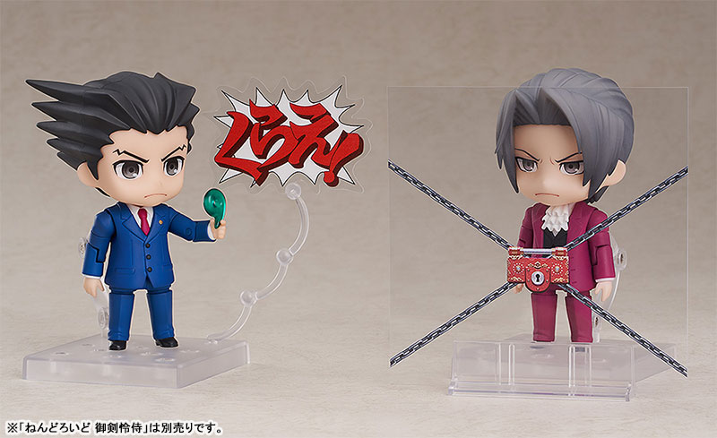 Nendoroid Ace Attorney Phoenix Wright