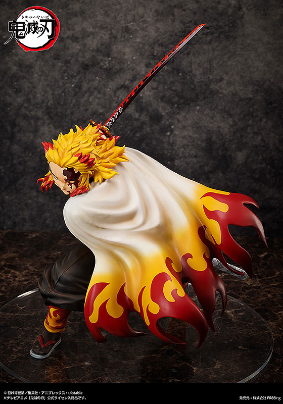 B-style Demon Slayer: Kimetsu no Yaiba Kyojuro Rengoku 1/4
