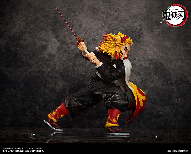 B-style Demon Slayer: Kimetsu no Yaiba Kyojuro Rengoku 1/4