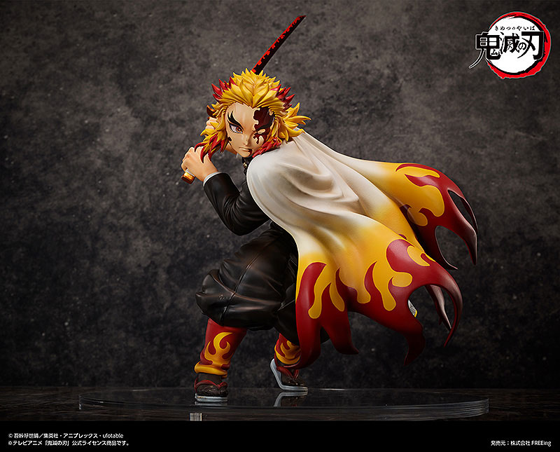 B-style Demon Slayer: Kimetsu no Yaiba Kyojuro Rengoku 1/4