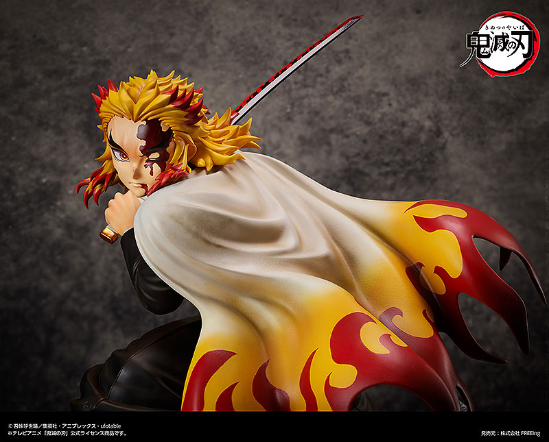 B-style Demon Slayer: Kimetsu no Yaiba Kyojuro Rengoku 1/4