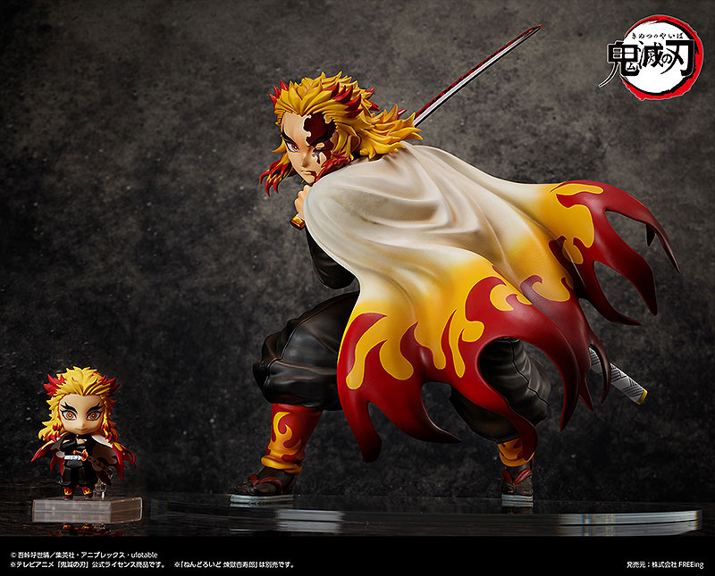 B-style Demon Slayer: Kimetsu no Yaiba Kyojuro Rengoku 1/4