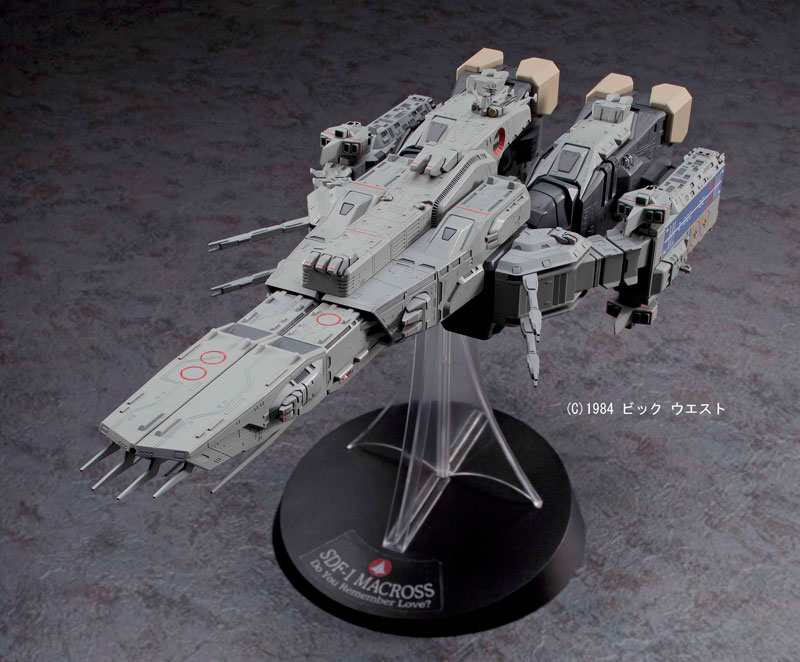 Macross: Do You Remember Love? 1/4000 SDF-1 Macross Fortress Gekijouban