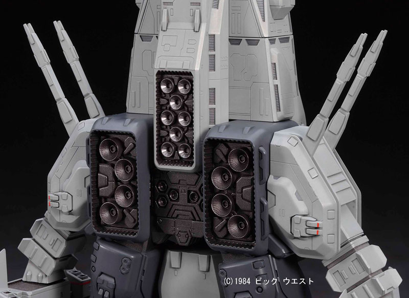 Macross: Do You Remember Love? 1/4000 SDF-1 Macross Fortress Gekijouban