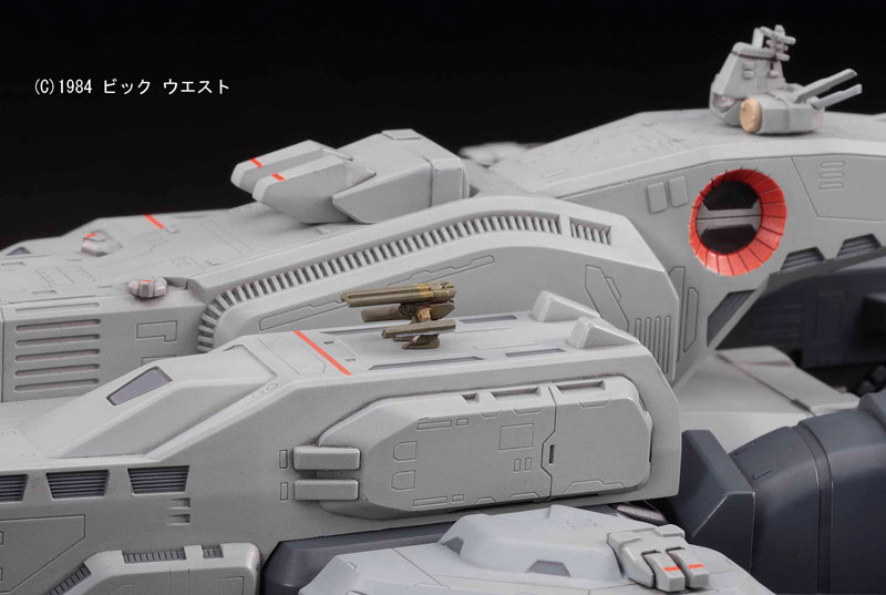 Macross: Do You Remember Love? 1/4000 SDF-1 Macross Fortress Gekijouban