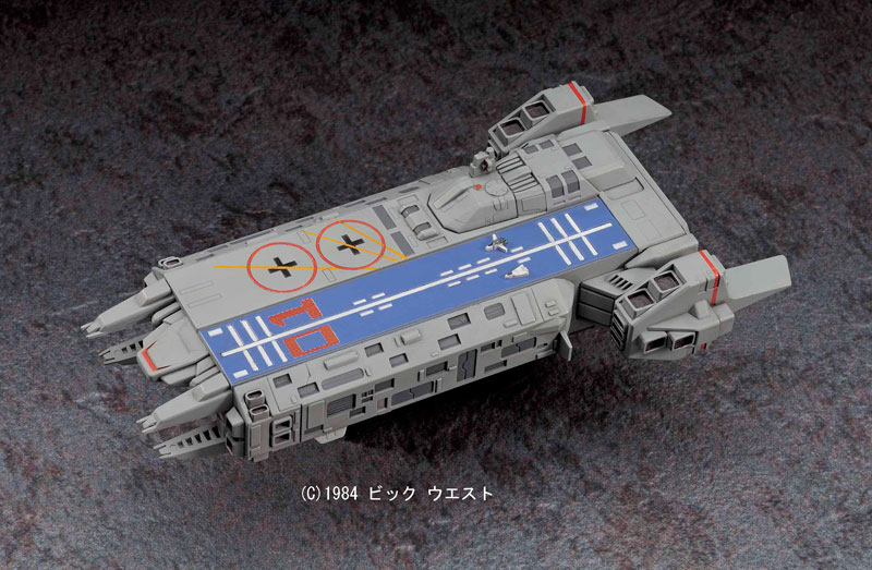 Macross: Do You Remember Love? 1/4000 SDF-1 Macross Fortress Gekijouban