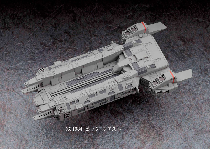 Macross: Do You Remember Love? 1/4000 SDF-1 Macross Fortress Gekijouban