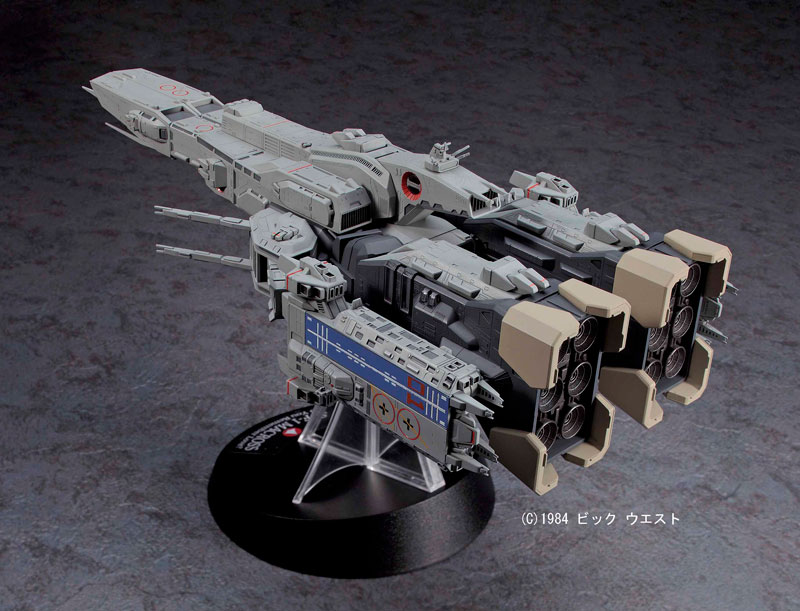 Macross: Do You Remember Love? 1/4000 SDF-1 Macross Fortress Gekijouban