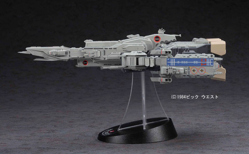 Macross: Do You Remember Love? 1/4000 SDF-1 Macross Fortress Gekijouban