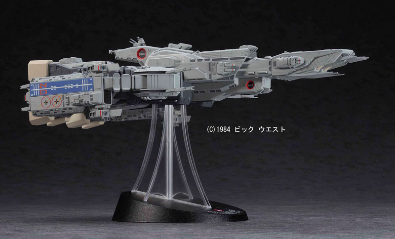 Macross: Do You Remember Love? 1/4000 SDF-1 Macross Fortress Gekijouban