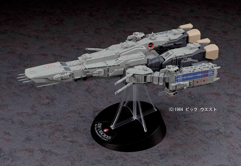 Macross: Do You Remember Love? 1/4000 SDF-1 Macross Fortress Gekijouban