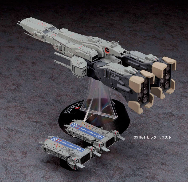 Macross: Do You Remember Love? 1/4000 SDF-1 Macross Fortress Gekijouban