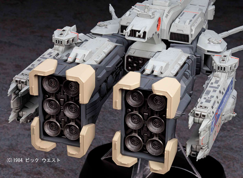 Macross: Do You Remember Love? 1/4000 SDF-1 Macross Fortress Gekijouban
