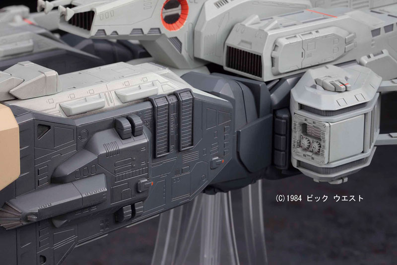 Macross: Do You Remember Love? 1/4000 SDF-1 Macross Fortress Gekijouban