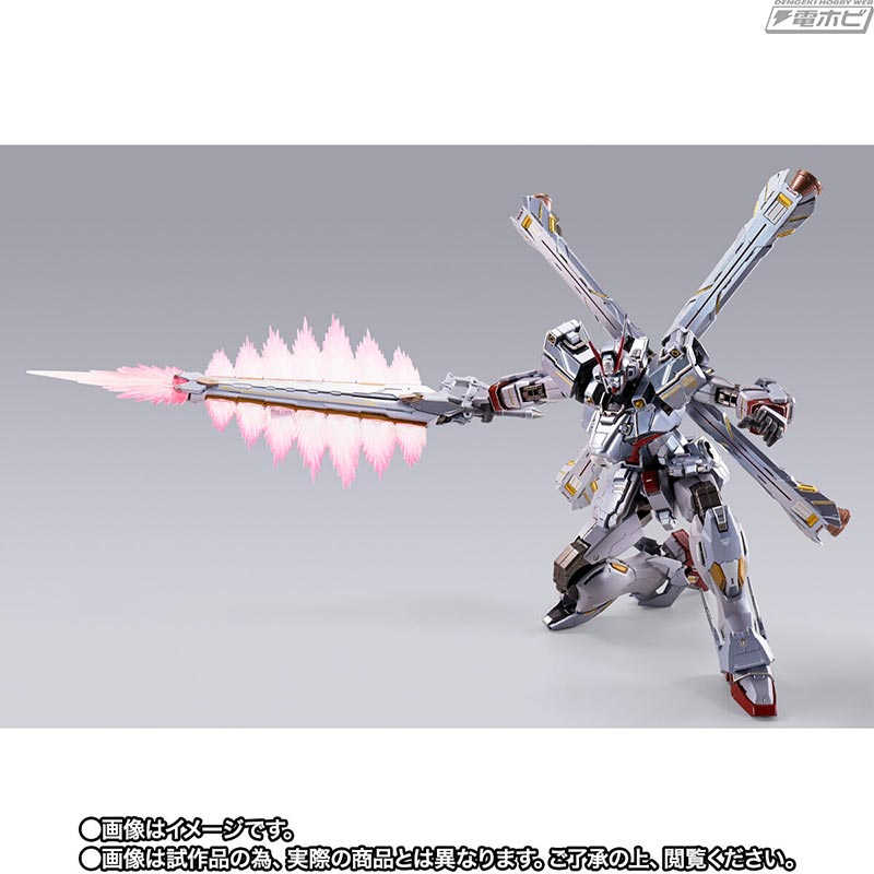 METAL BUILD Crossbone Gundam X-0 Full Cross
