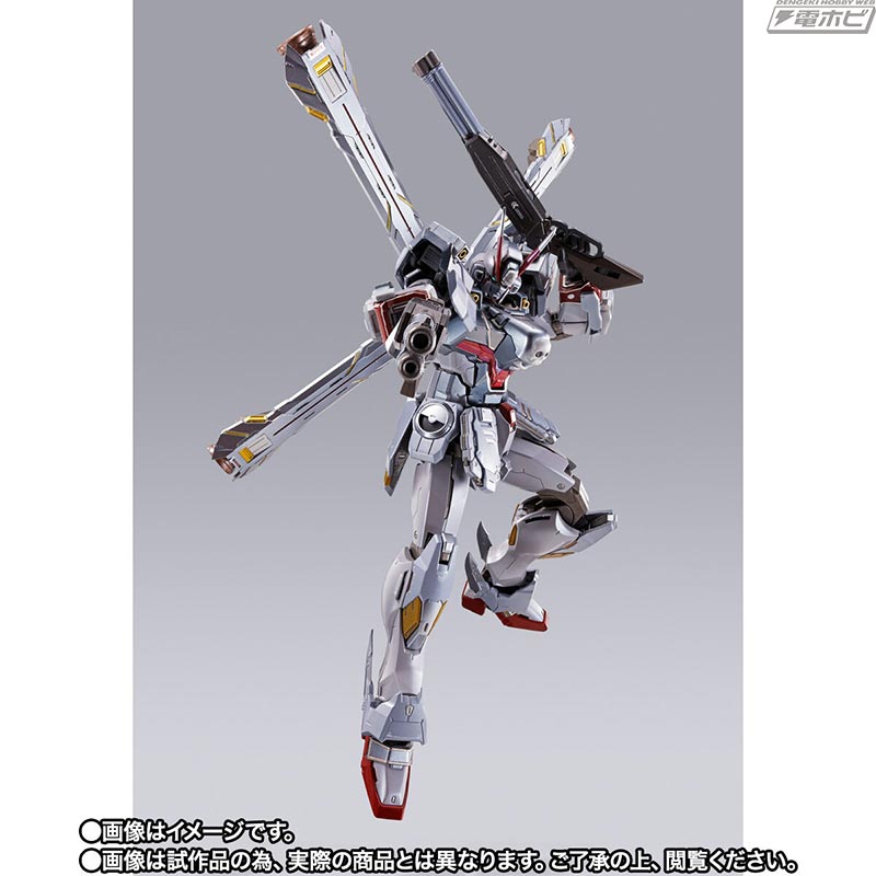METAL BUILD Crossbone Gundam X-0 Full Cross