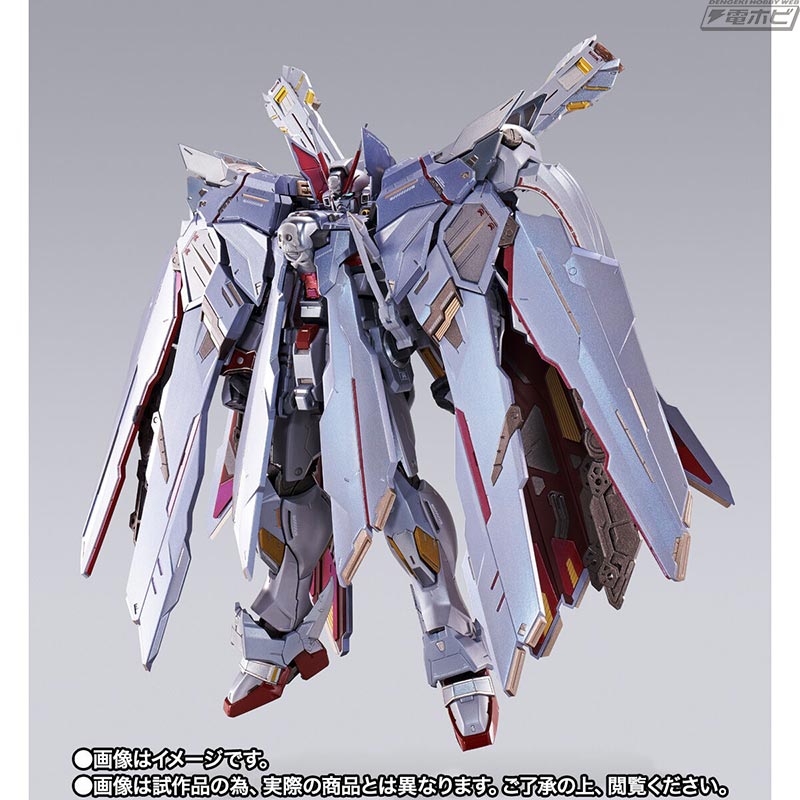 METAL BUILD Crossbone Gundam X-0 Full Cross