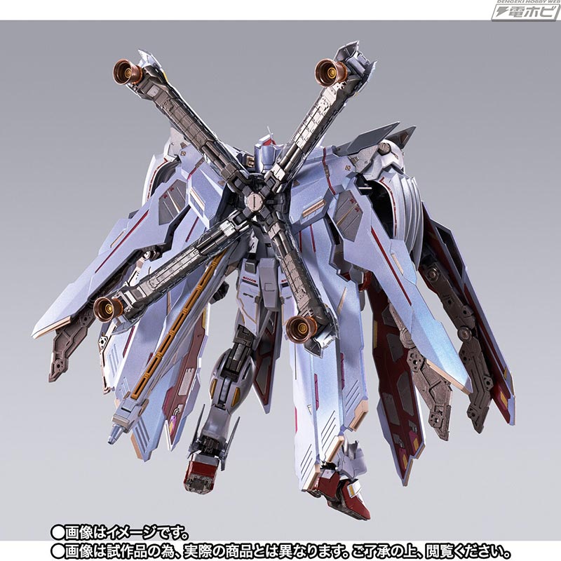 METAL BUILD Crossbone Gundam X-0 Full Cross