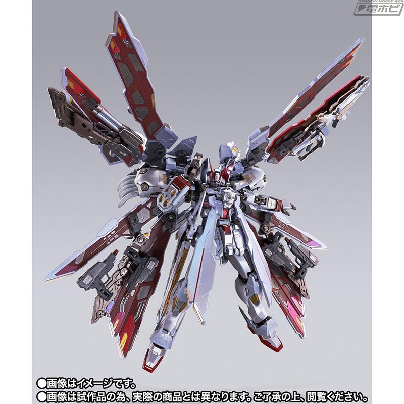 METAL BUILD Crossbone Gundam X-0 Full Cross