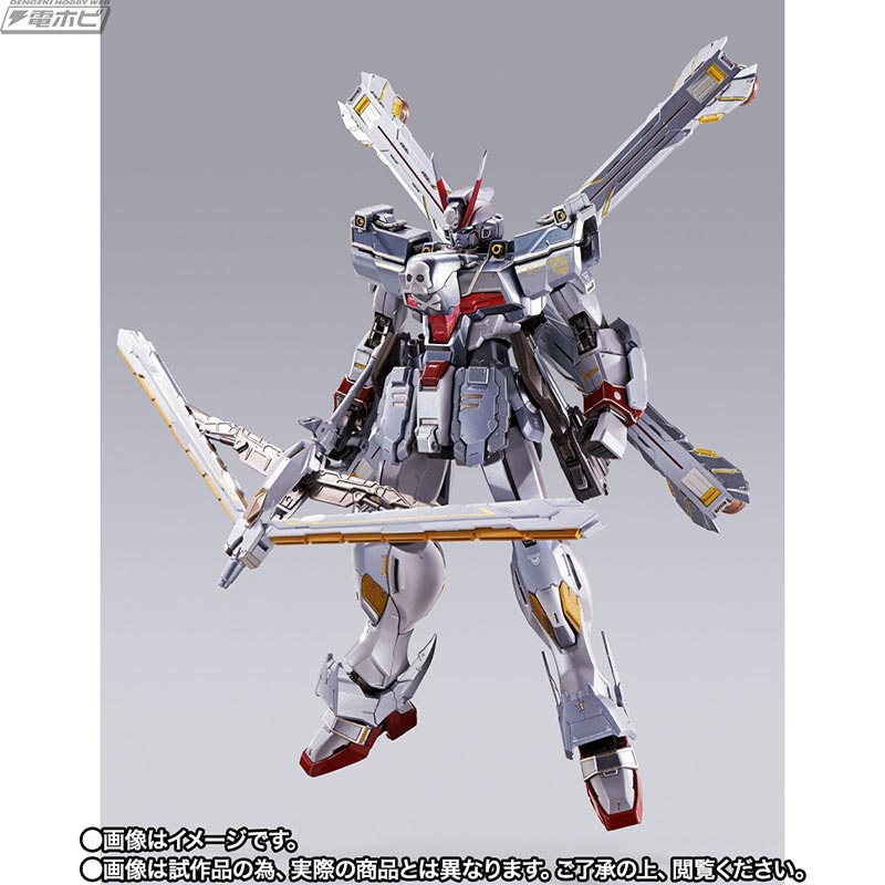 METAL BUILD Crossbone Gundam X-0 Full Cross