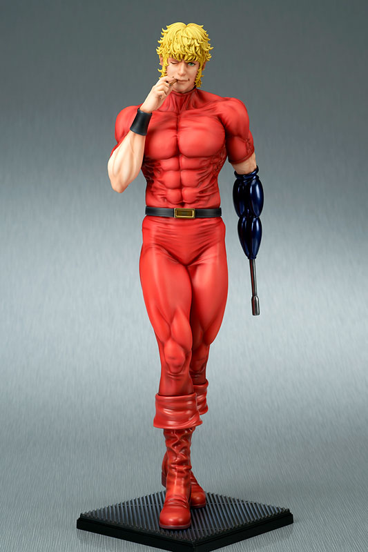 COBRA [The Psychogun] 1/6