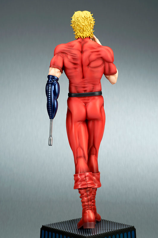 COBRA [The Psychogun] 1/6