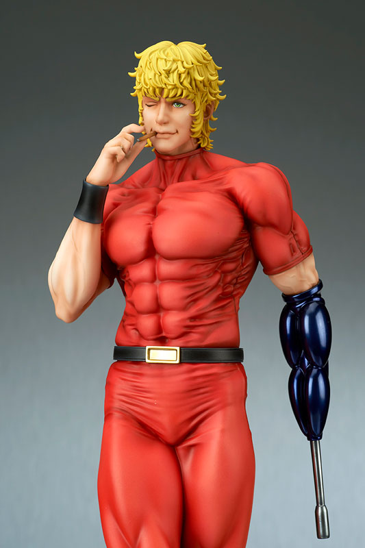 COBRA [The Psychogun] 1/6