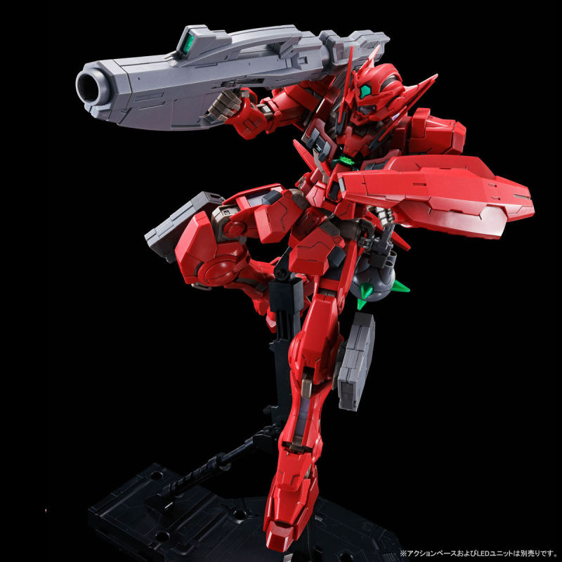 MG 1/100 Gundam Astraea TYPE-F Avalanche Dash Unit & Full Weapon Set
