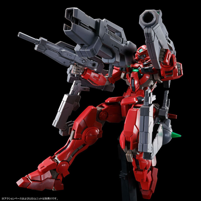 MG 1/100 Gundam Astraea TYPE-F Avalanche Dash Unit & Full Weapon Set