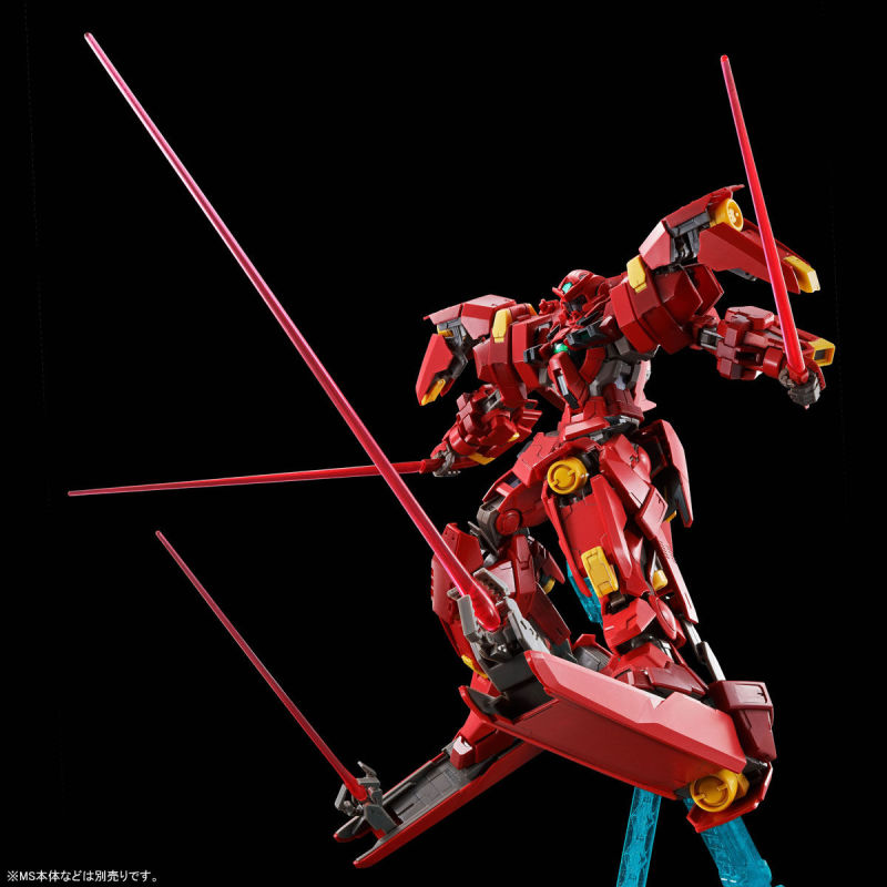 MG 1/100 Gundam Astraea TYPE-F Avalanche Dash Unit & Full Weapon Set