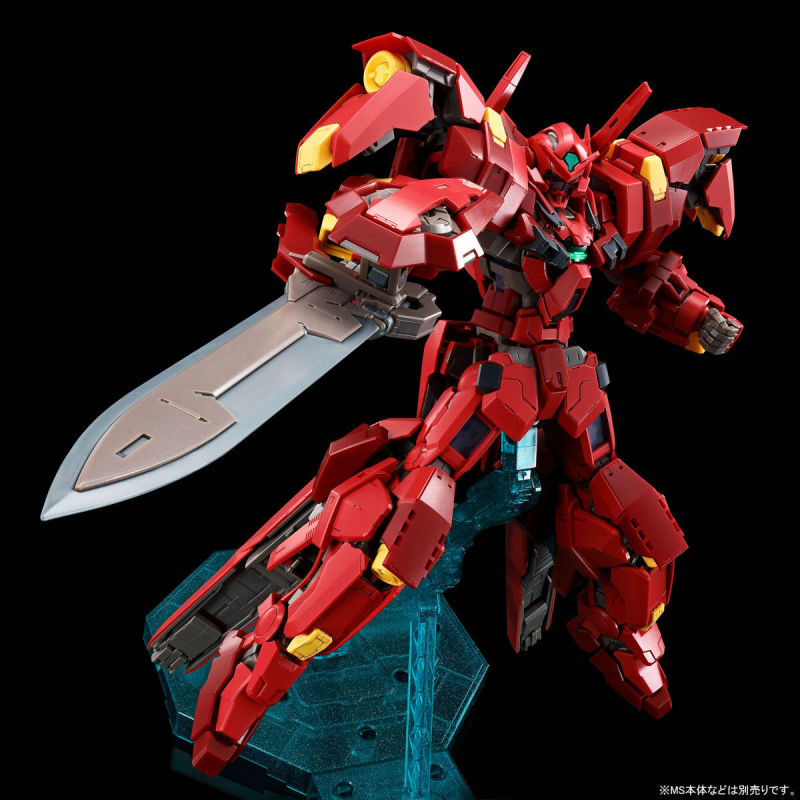 MG 1/100 Gundam Astraea TYPE-F Avalanche Dash Unit & Full Weapon Set