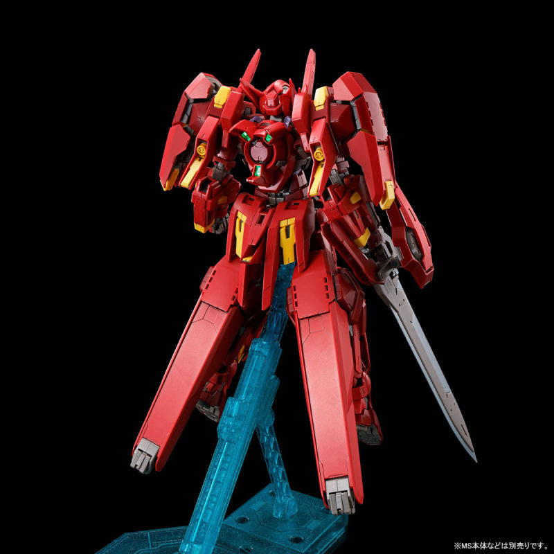 MG 1/100 Gundam Astraea TYPE-F Avalanche Dash Unit & Full Weapon Set