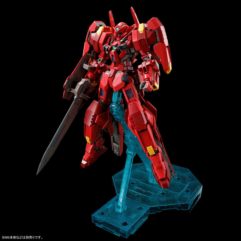 MG 1/100 Gundam Astraea TYPE-F Avalanche Dash Unit & Full Weapon Set