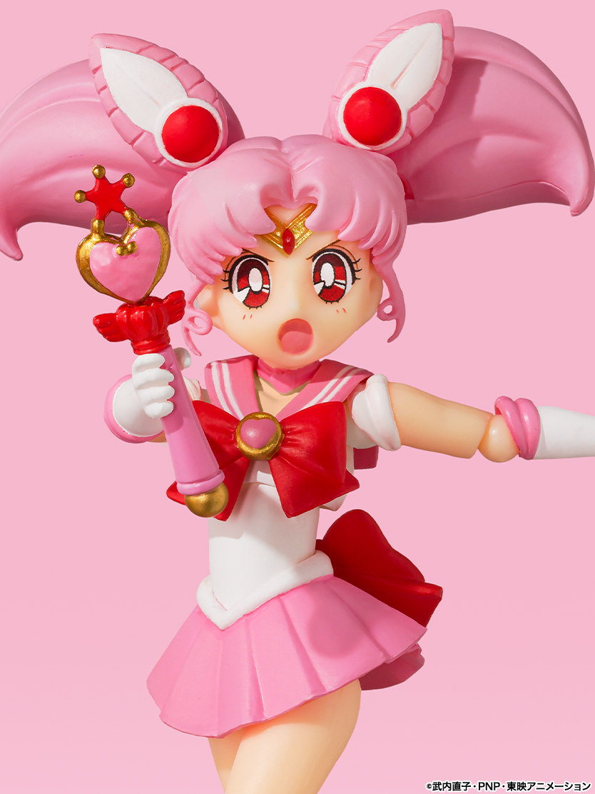 Sailor Moon - S.H.Figuarts Sailor Chibi Moon -Animation Color Edition-