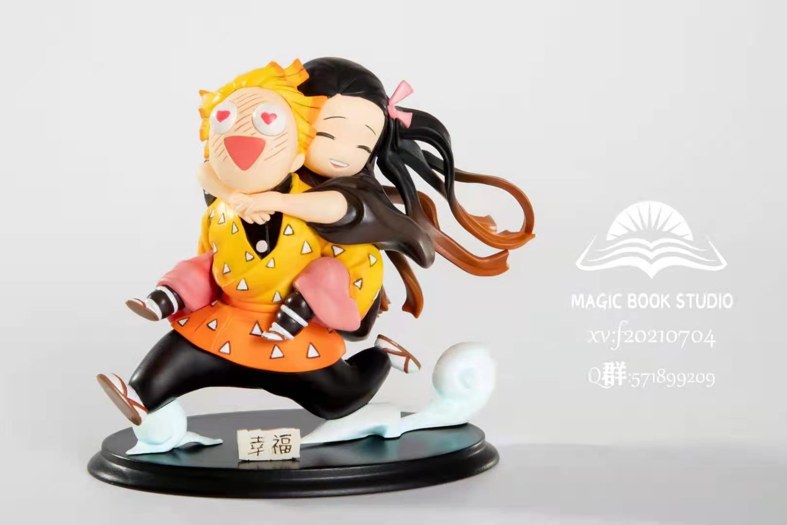 Zenitsu & Nezuko – Demon Slayer