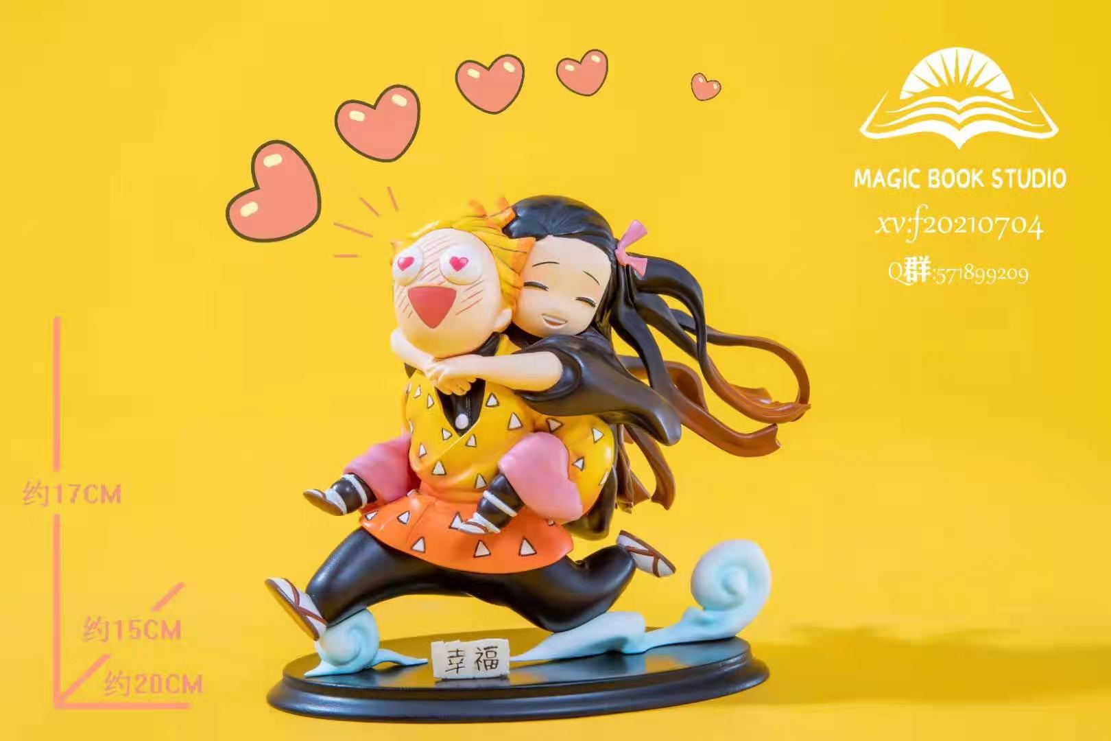 Zenitsu & Nezuko – Demon Slayer