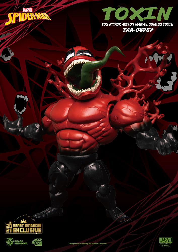 Toxin