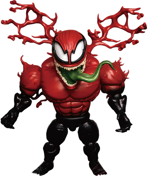 Toxin
