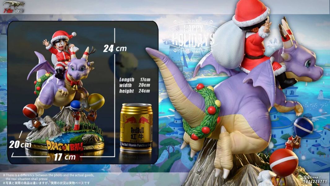 Sun Gohan - Dragon Ball