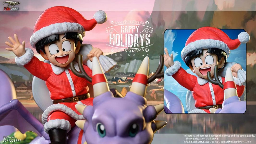 Sun Gohan - Dragon Ball