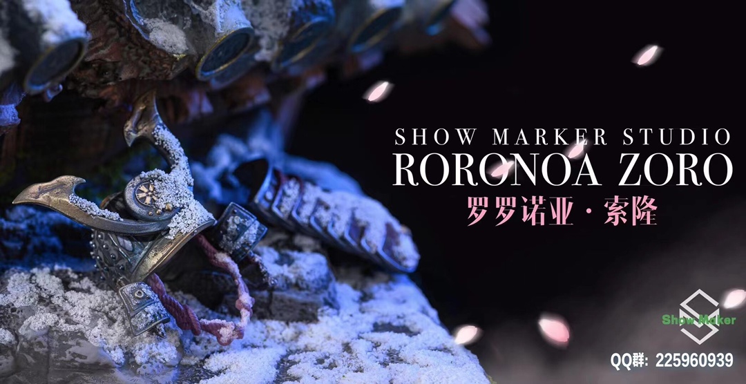 Zoro [Wano] - One Piece