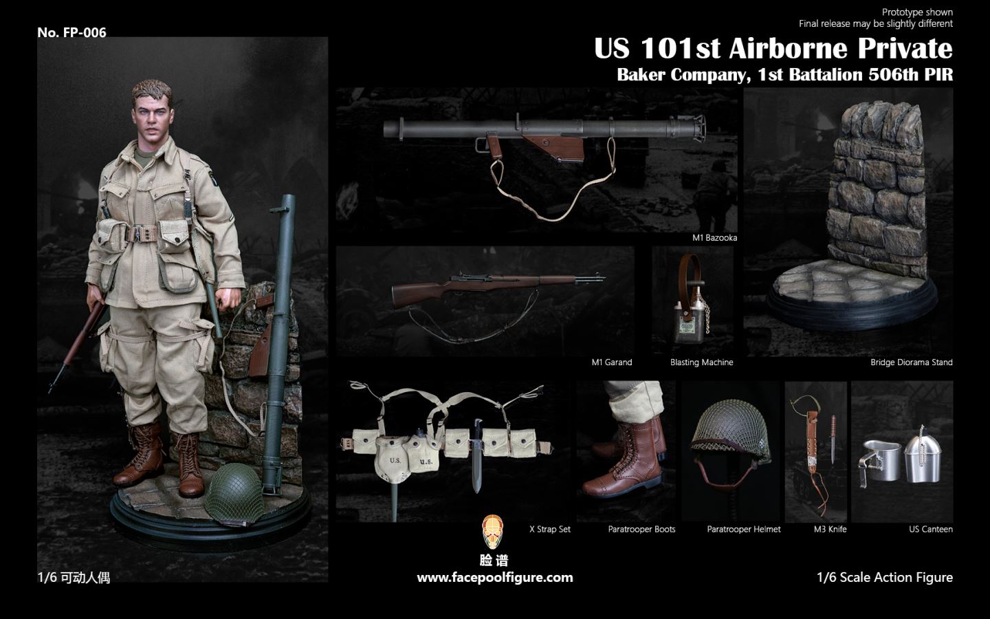 US 101st Airborne Private 1/6