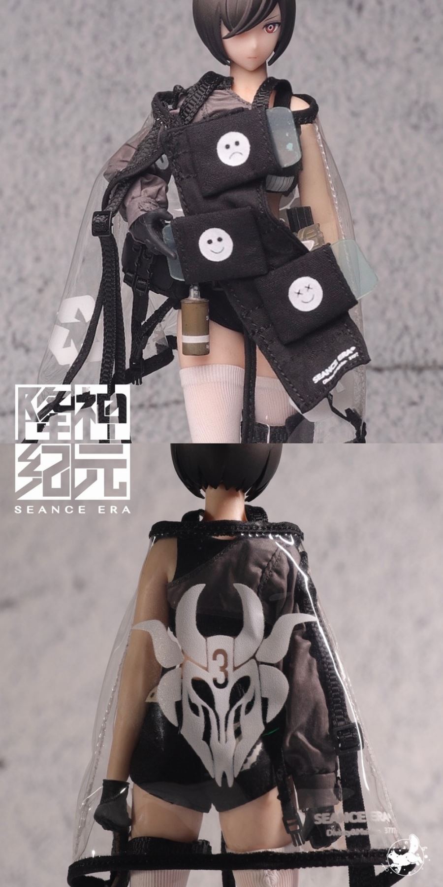 Fallen Era Series - Cerberus 1/12 plastic coated doll