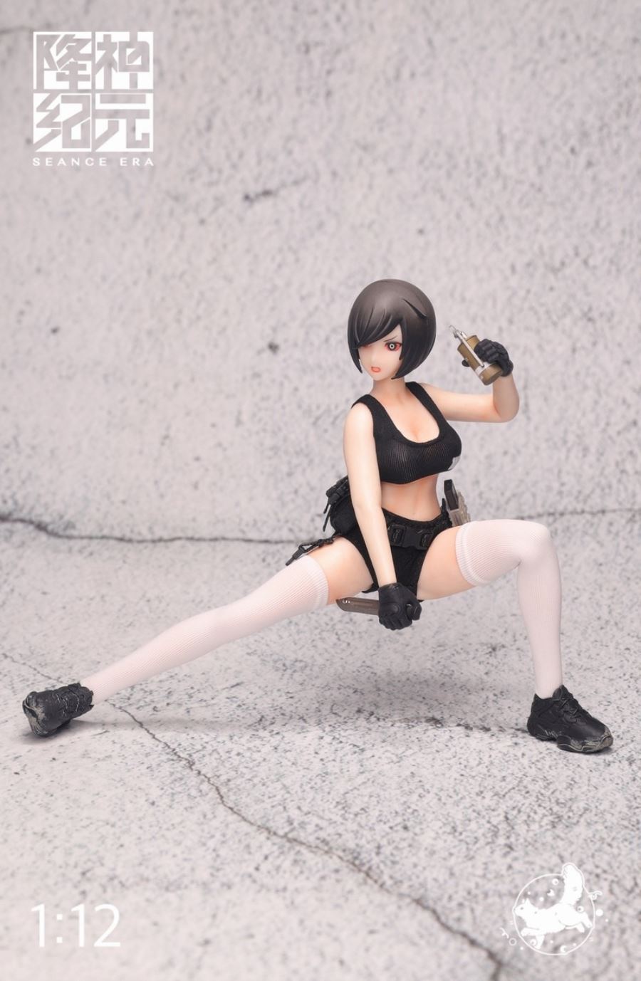 Fallen Era Series - Cerberus 1/12 plastic coated doll