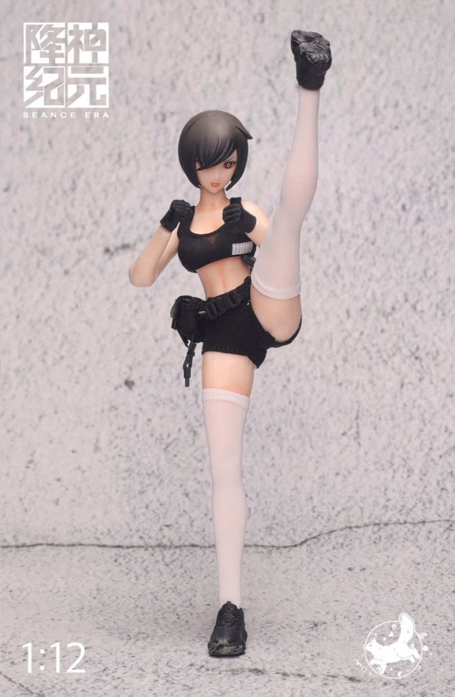 Fallen Era Series - Cerberus 1/12 plastic coated doll