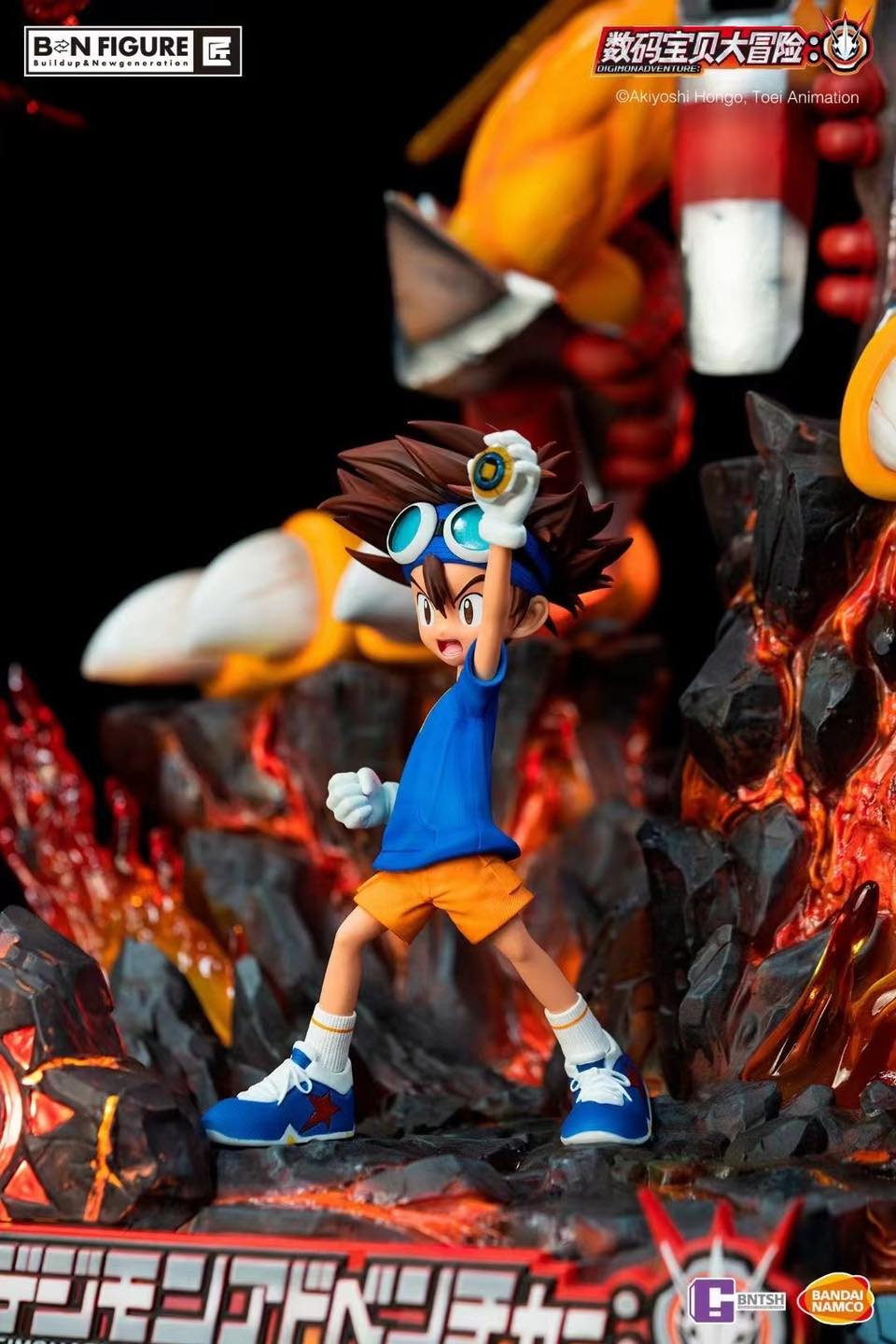 Wargreymon - Digimon Adventure