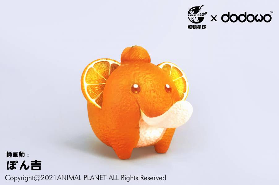 Orange Elephant